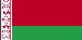 belarusian Indiana - სახელმწიფო სახელი (ფილიალი) (გვერდი 1)